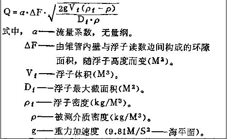 360؈D20160801162615979.jpg